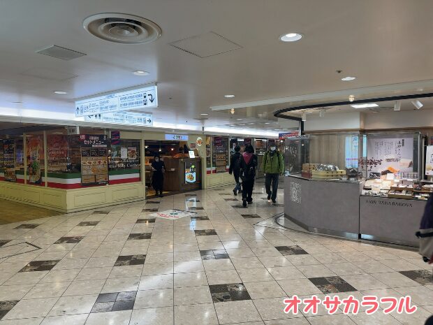 ちいかわらんど大阪梅田店への行き方（JR大阪駅から）