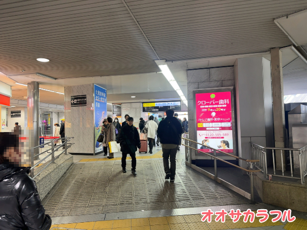 梅田はなだこへの行き方（JR大阪駅から）