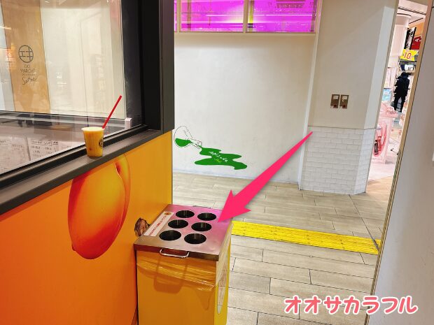 【新大阪駅】元祖ミックスジュースのイートインスペース