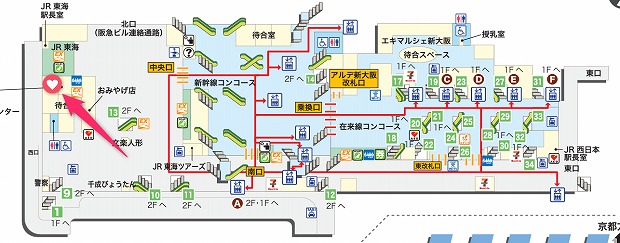 551 JR新大阪中央口店（改札の外）の場所