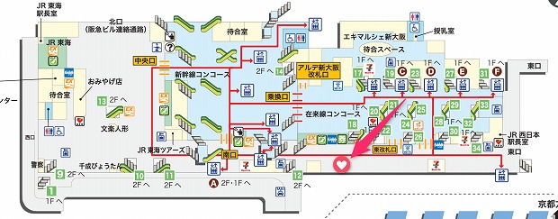 551エキマルシェ新大阪ソトエ店（改札の外）