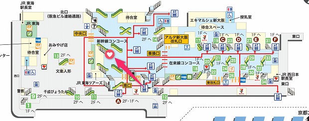 551新幹線新大阪駅店の場所