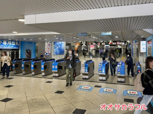 【梅田オブジェ】JR大阪駅から阪急サン広場への行き方