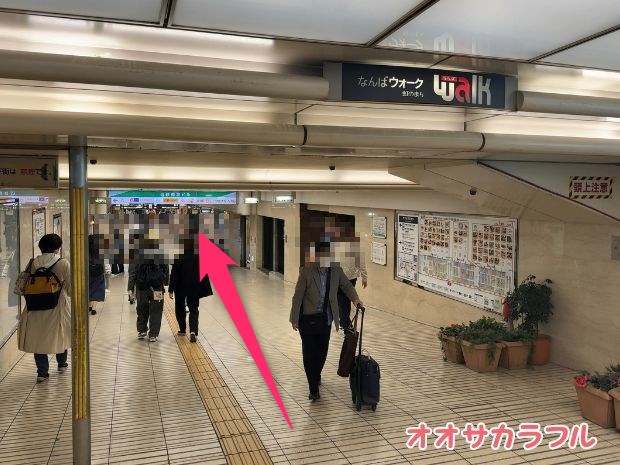 【JR難波駅への行き方】御堂筋線なんば駅から徒歩での最短ルート