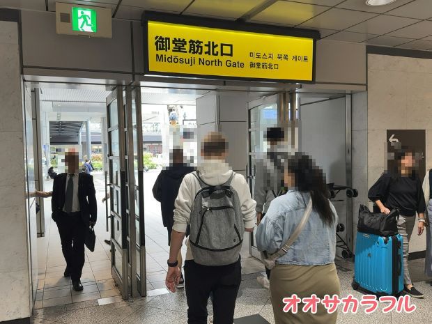 JR大阪駅からヨドバシ梅田へのアクセス
