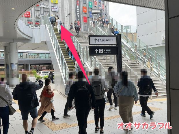 JR大阪駅からヨドバシ梅田へのアクセス