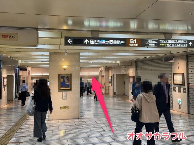 御堂筋線なんば駅からJR難波駅へのアクセス