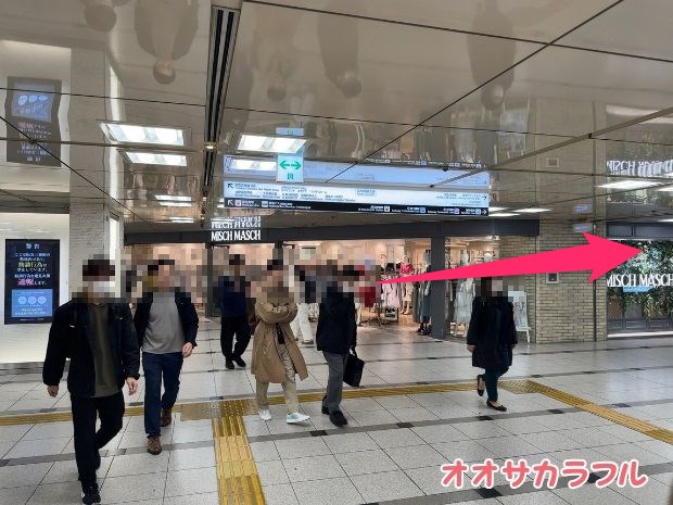 御堂筋線・梅田駅から阪急サン広場への行き方【最短ルート】