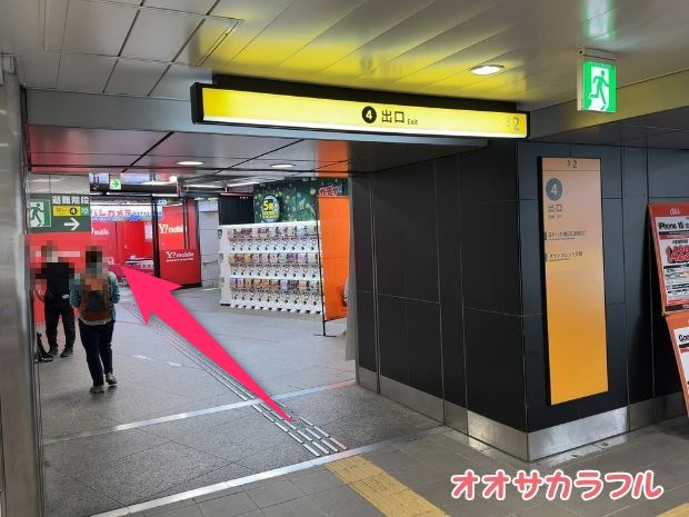 御堂筋線梅田駅からヨドバシ梅田へのアクセス