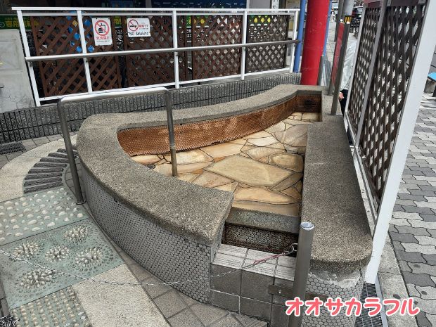 梅田駅から無料の足湯『萬の湯』への道順