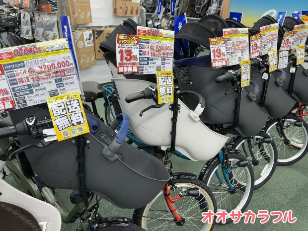ヨドバシ梅田の自転車売り場ママチャリ