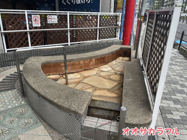 梅田駅から無料の足湯『萬の湯』への道順
