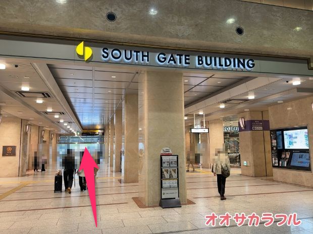 JR大阪駅から水の時計へのアクセス方法