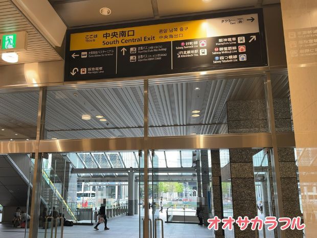JR大阪駅から水の時計への道順