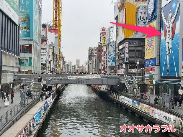 御堂筋線・心斎橋駅からグリコ看板への道順